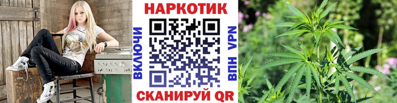 Сколько стоит Камышлов МЕТАДОН Меф Гашиш Бошки Шишки АМФЕТАМИН Кокаин A-PVP