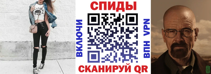 omg как войти купить наркотик Камышлов АМФЕТАМИН 98%