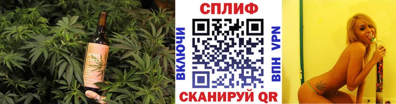 Canna-Cookies марихуана  Камышлов 