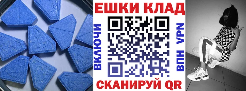 купить  сайты  Камышлов  маркетплейс официальный сайт  Ecstasy 99% 