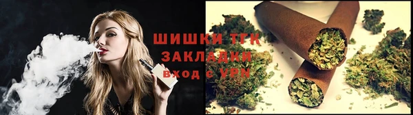 MDMA Premium VHQ Зеленодольск