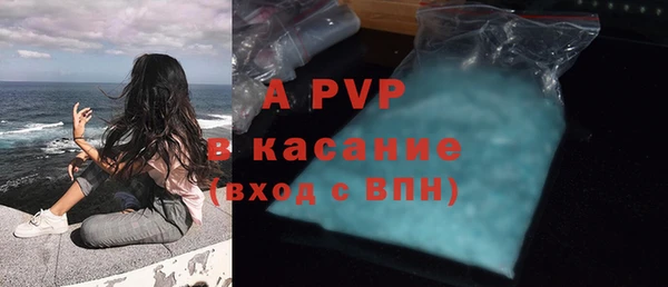 мдма Инта