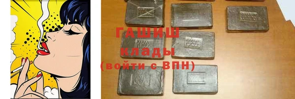 винт Инсар
