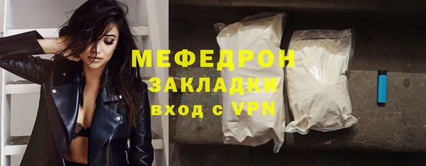винт Инсар