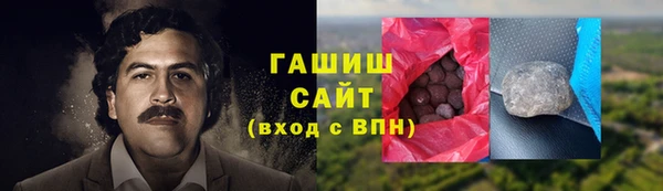 мяу мяу мука Зерноград