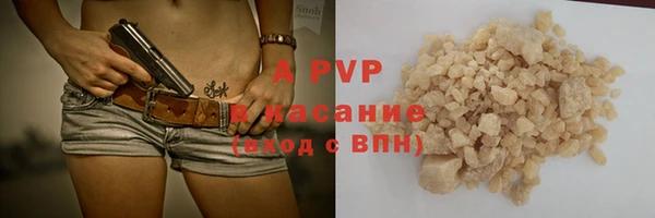 метадон Иннополис
