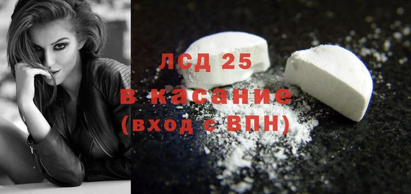 мяу мяу мука Зерноград