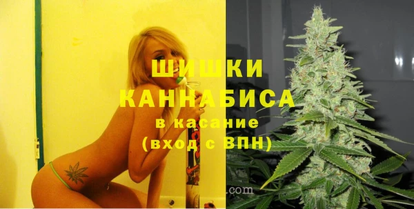 MDMA Зеленокумск