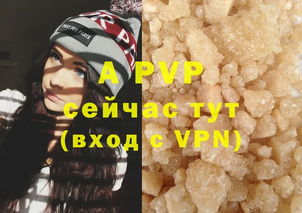 метадон Иннополис