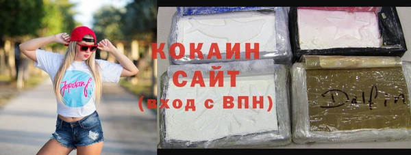 метадон Иннополис