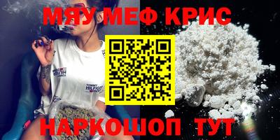 бутират Донской