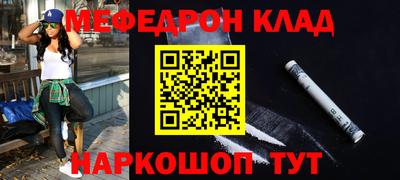 jwh Донецк
