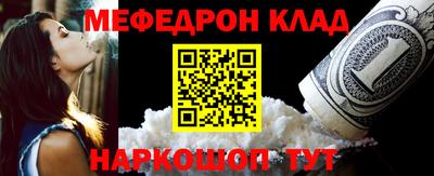 бутират Донской
