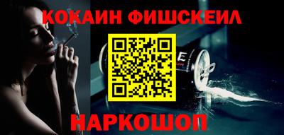 jwh Донецк