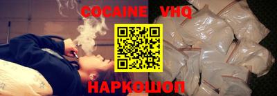 бутират Донской