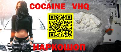 бутират Донской