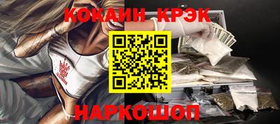 jwh Донецк