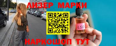 бутират Донской