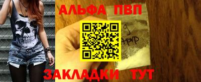 jwh Донецк