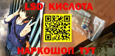 ALPHA PVP Дубна