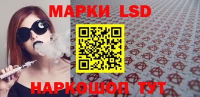 ALPHA PVP Дубна