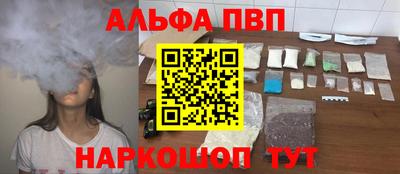 бутират Донской