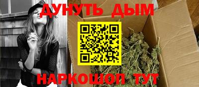 ALPHA PVP Дубна