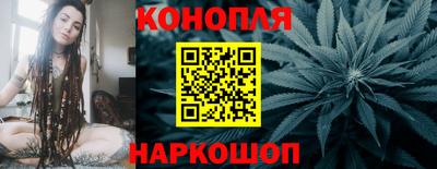 бутират Донской