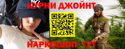 винт Кумертау