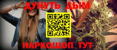 ALPHA PVP Дубна