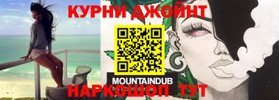бутират Донской