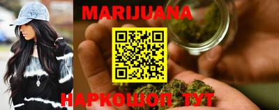 бутират Донской