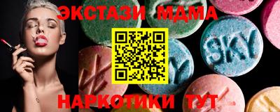 ALPHA PVP Дубна