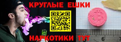 бутират Донской