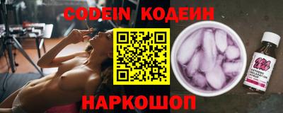 ALPHA PVP Дубна