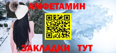 марихуана Кунгур