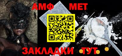 ALPHA PVP Дубна