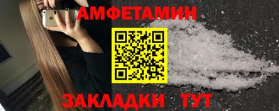 бутират Донской