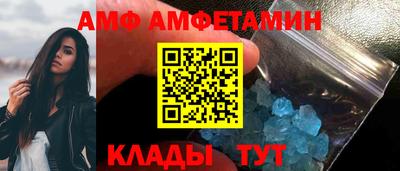 jwh Донецк