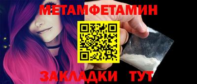 jwh Донецк