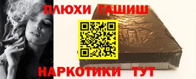 ALPHA PVP Дубна