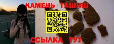 ALPHA PVP Дубна