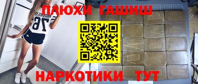 бутират Донской