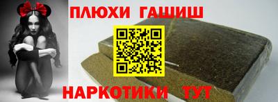 ALPHA PVP Дубна