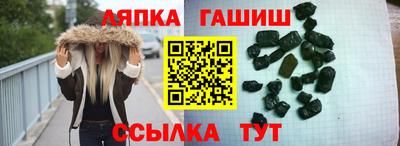 ALPHA PVP Дубна