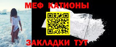 jwh Донецк