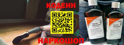 ALPHA PVP Дубна