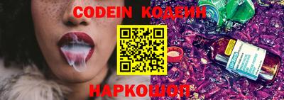 jwh Донецк