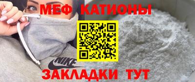 jwh Донецк