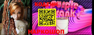 jwh Донецк